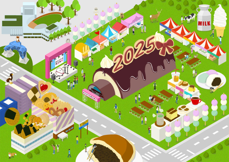 『第28回全国菓子大博覧会・北海道 あさひかわ菓子博2025』会場イメージ