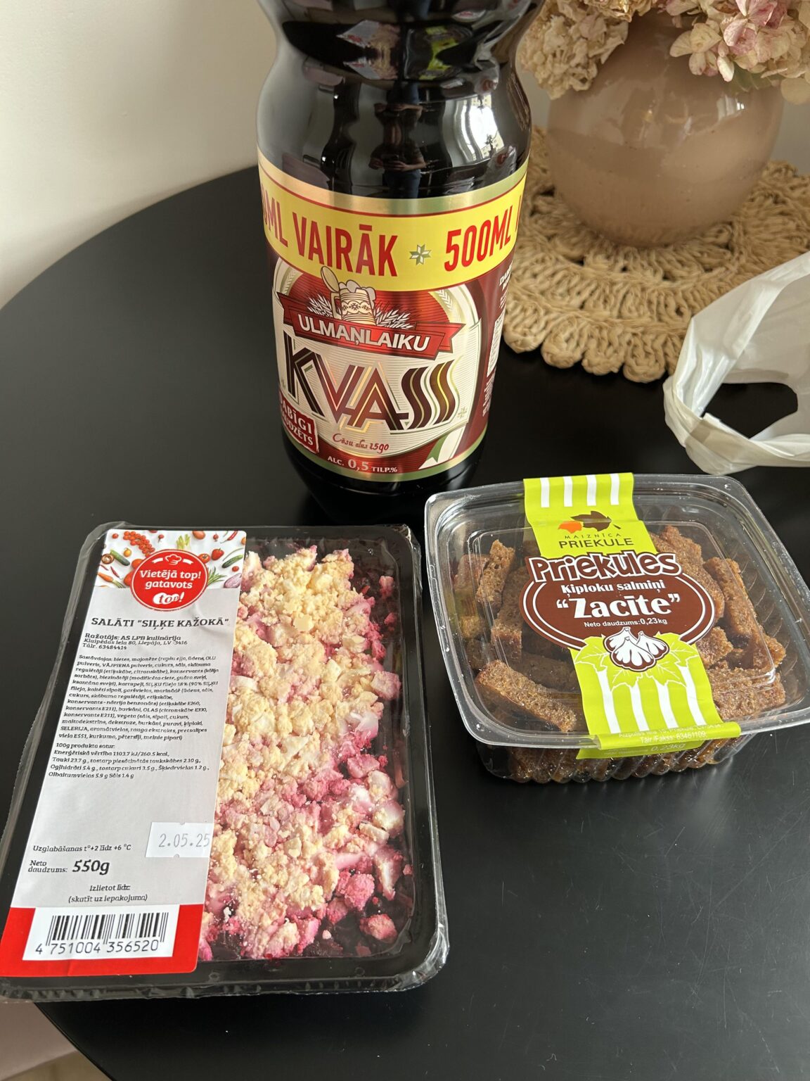 ラトビアへの2日間の旅行に行きました。