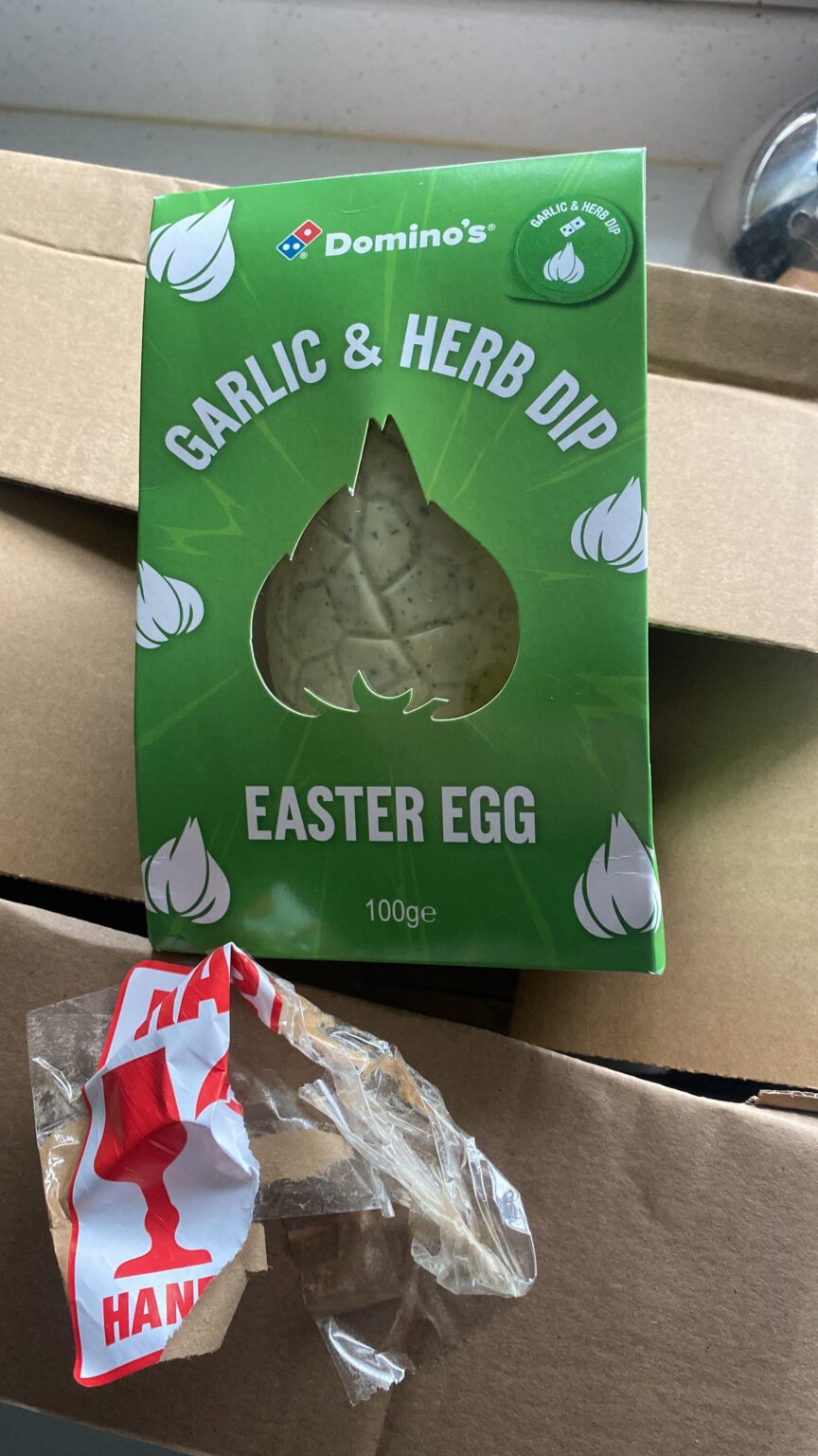 今朝特別配達