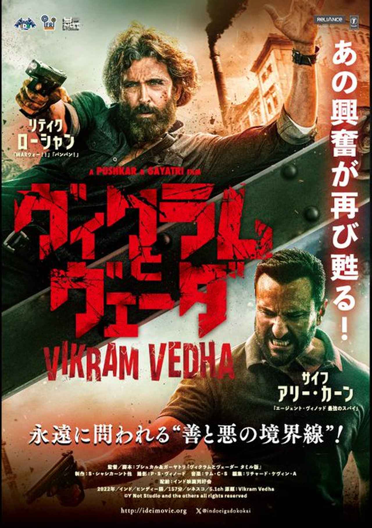 画像12: 今回21日間の期間中に上映される作品は全15作品