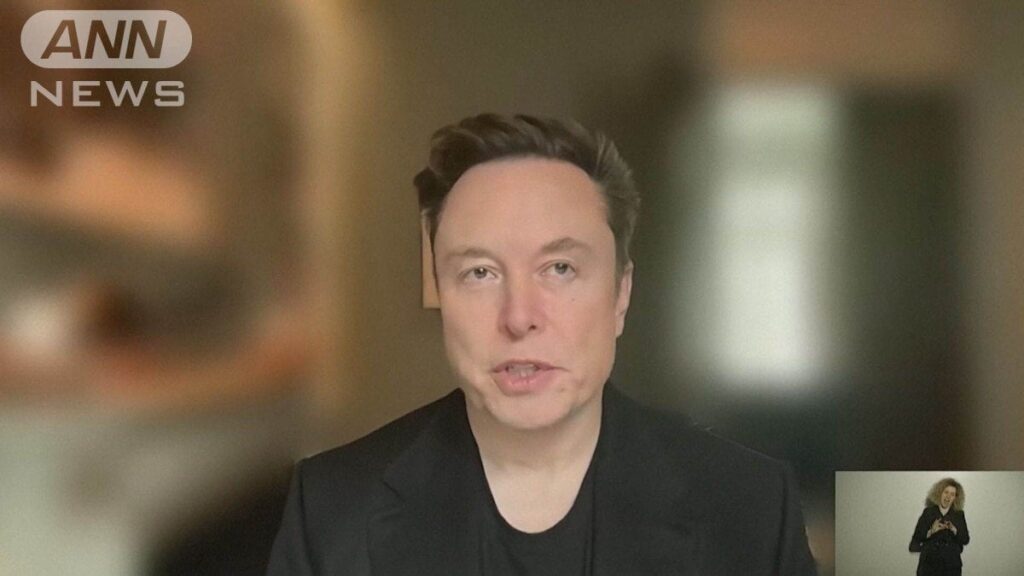 マスク氏の政府効率化省がAIで政府職員を監視か トランプ氏への反感をチェック