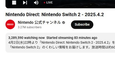 Switch 2のニンテンドーダイレクト、同接数328万人を記録 日本記録を大幅更新か - ITmedia