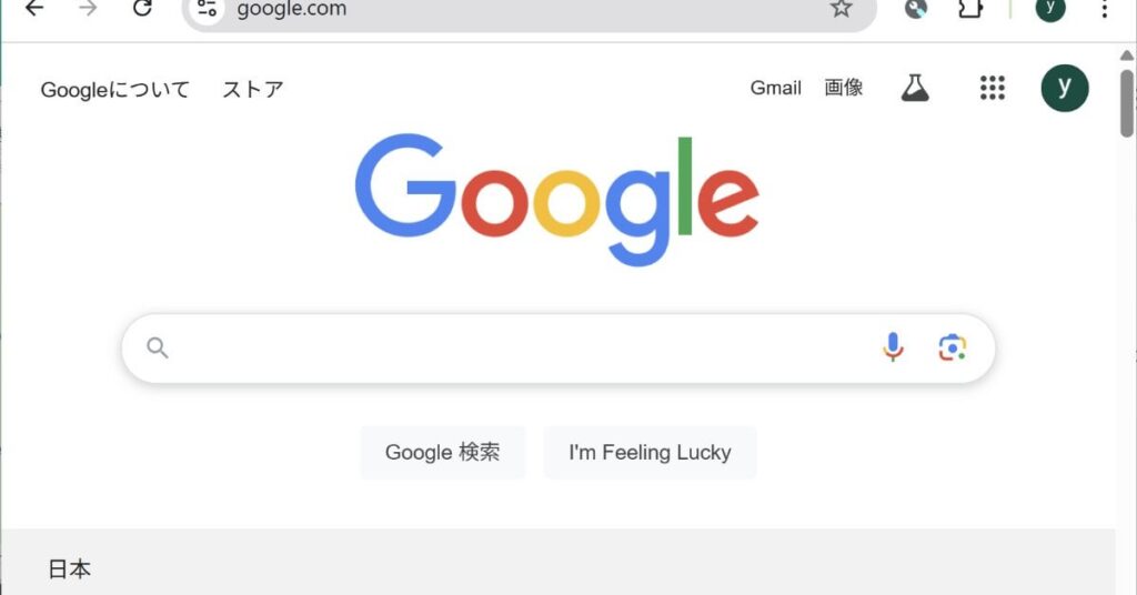 Google検索のドメイン、すべて「google.com」にリダイレクトへ