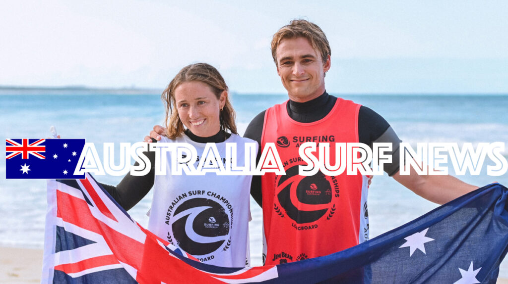 【オーストラリアSURFNEWS】AUSTRALIAN ロングボード・タイトル、キラジュニア＆ウィメンズチームチャレンジが開催。 | SURFMEDIA