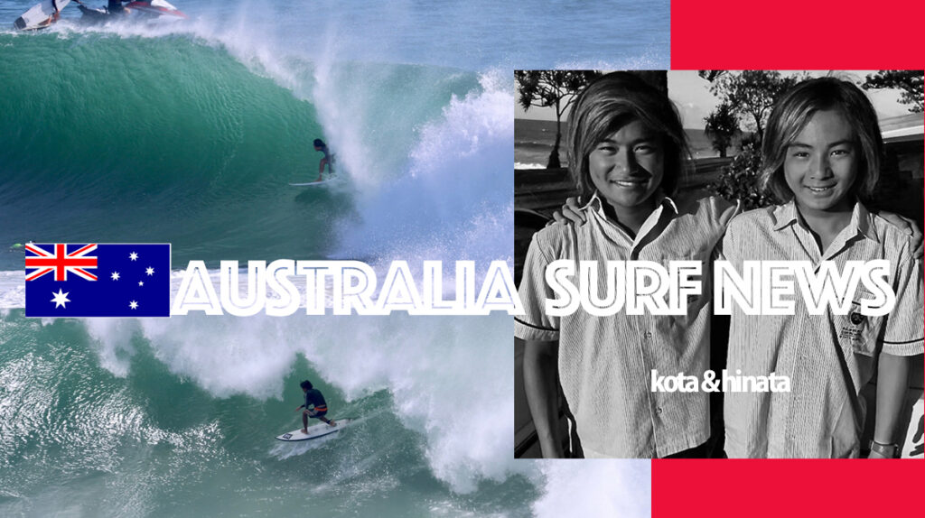 【オーストラリアSURFNEWS】サイクロン・アルフレッドによる歴史的なセッションが繰り広げられたゴールドコースト | SURFMEDIA