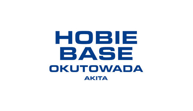 アミューズ、秋田県初となる国立公園・十和田湖にて誰もが気軽に自然を満喫できる水上体験『HOBIE BASE OKUTOWADA』始動！（2025年4月22日）｜BIGLOBEニュース
