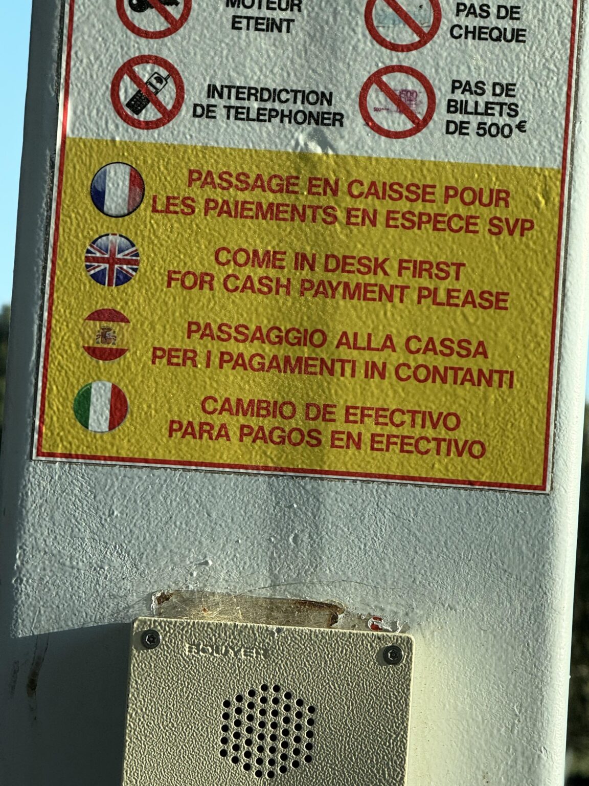 フランスヤギとして、1つのステップで次のように：