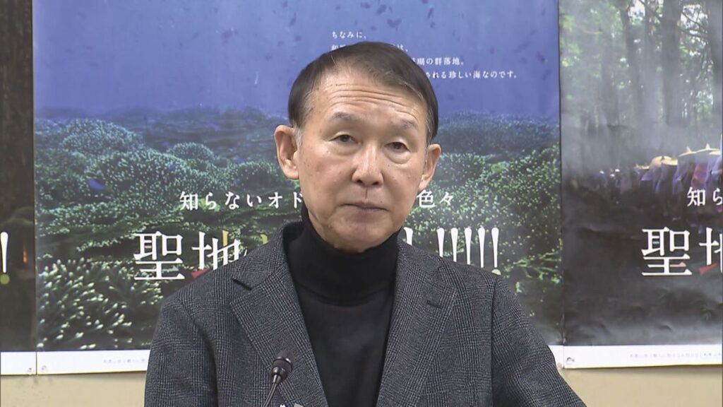 共有