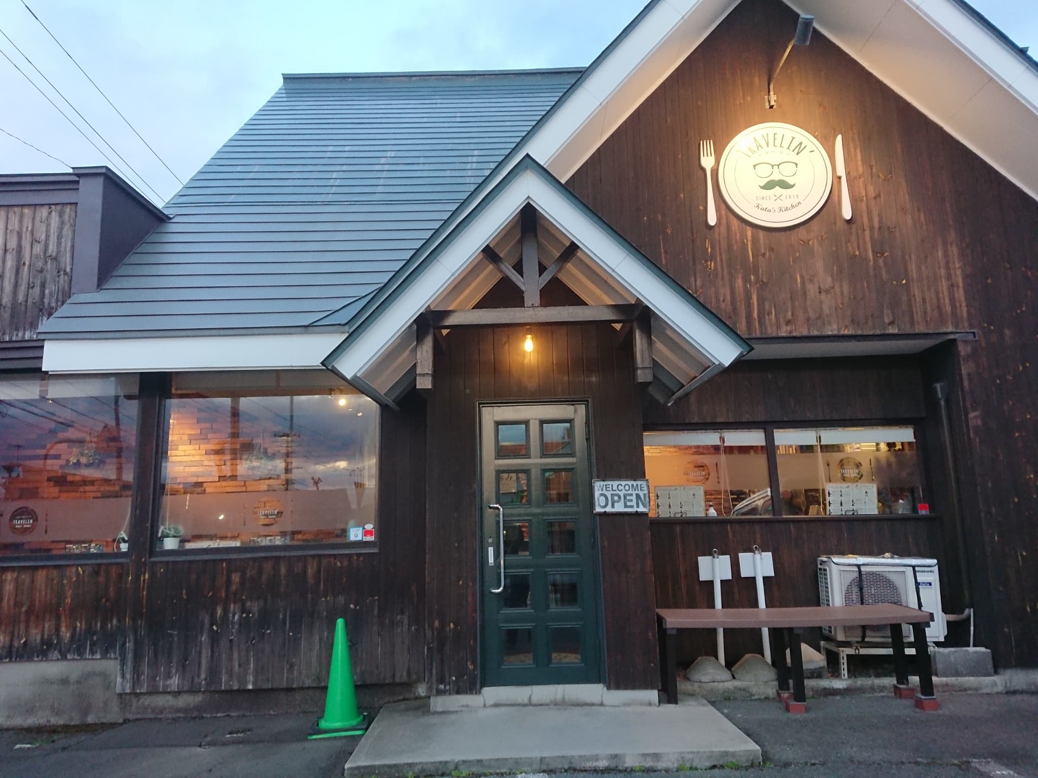 Kata’s Kitchen TRAVELIN’(トラベリン) 外観 (2)