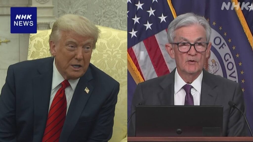 トランプ大統領“FRB議長 私が望めば去ることになるだろう”