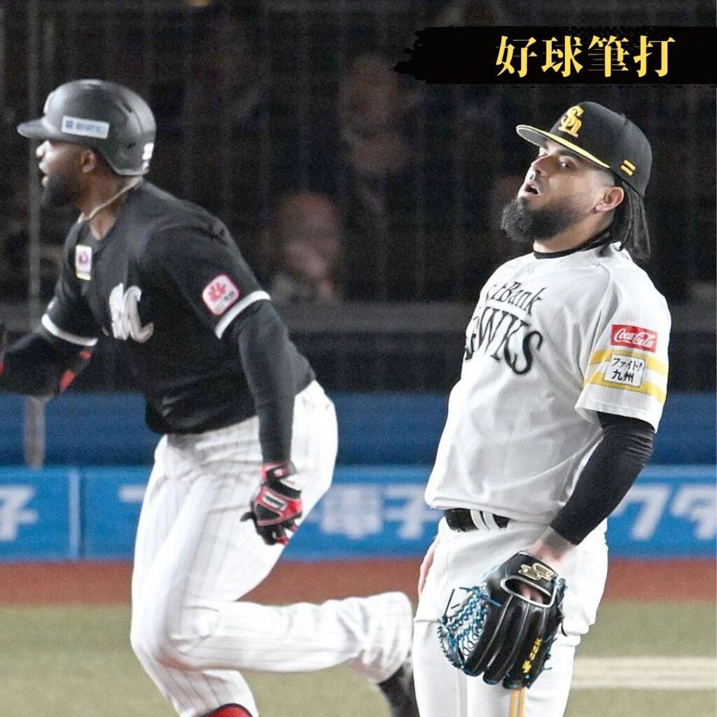 4番の2発もありソフトバンクが今季最長の4連勝も…不安拭えぬ延長勝利 白星までの道筋立てづらい守護神の調子 - 西スポWEB OTTO!