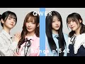 QWER「T.B.H」THE FIRST TAKE