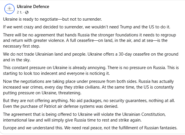 「私たちはロシアの空想の完全なものではなく、本当の平和が必要です」
