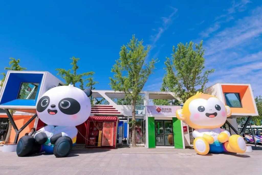 ワールドゲームズ成都大会開幕まで残り100日、中国選手団は約330人