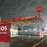 ENEOS Dr.Drive江別SS（北海道エネルギー）