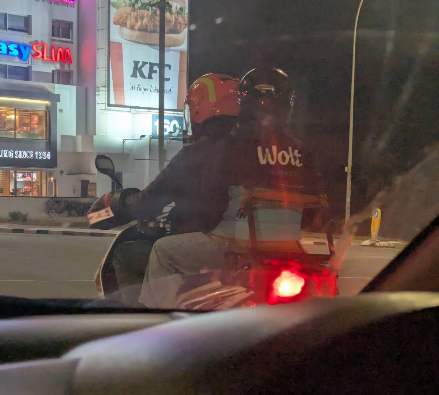 禁じられた愛
