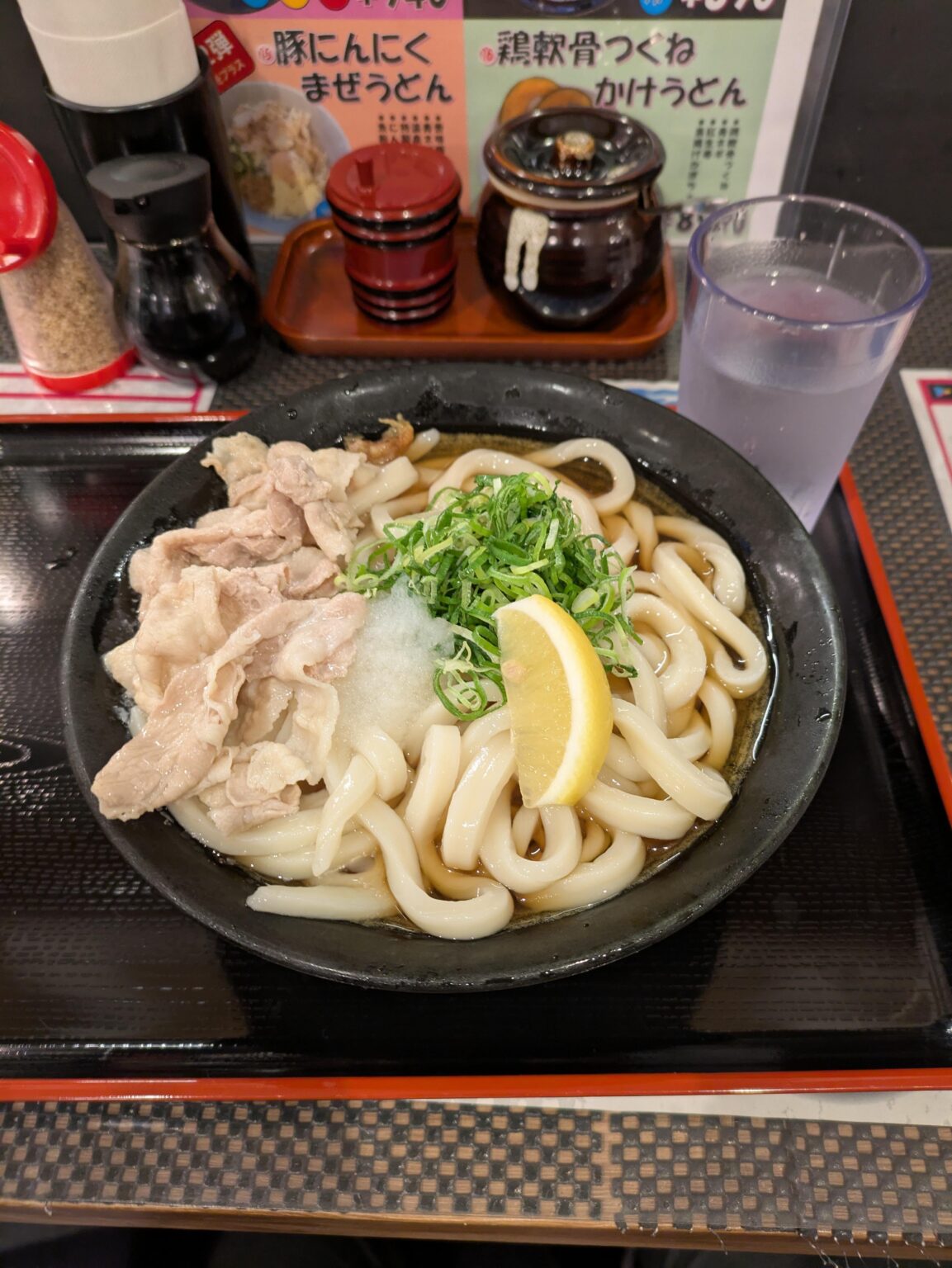 やっぱここのうどんうめーや