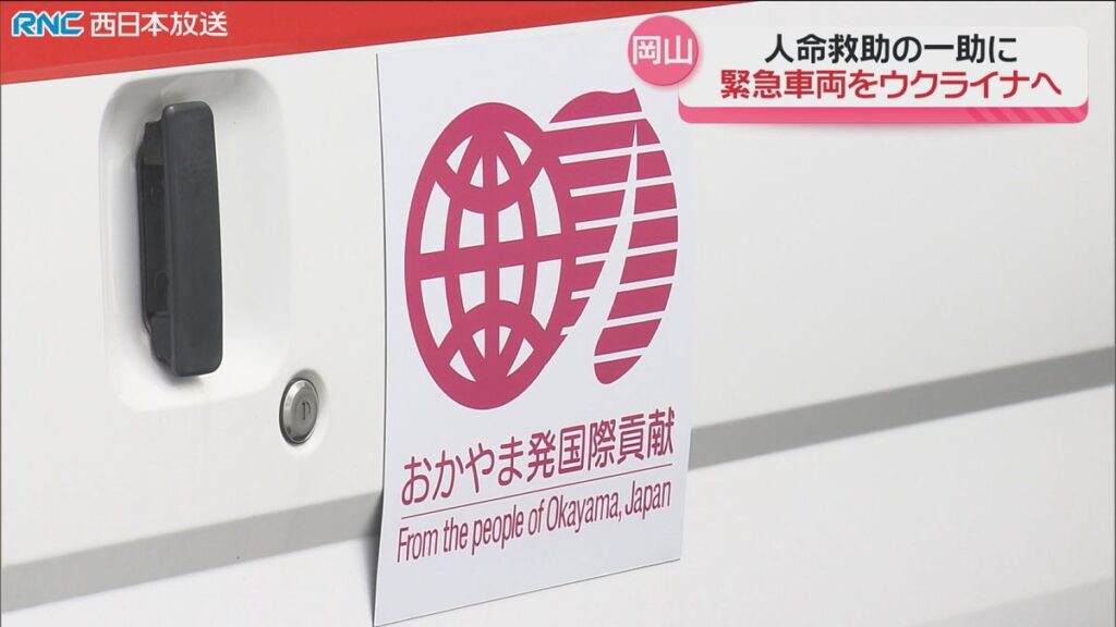 共有