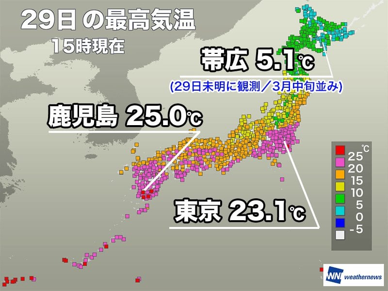 北海道は晩冬並みの寒さ 関東や西日本太平洋側で20℃超え