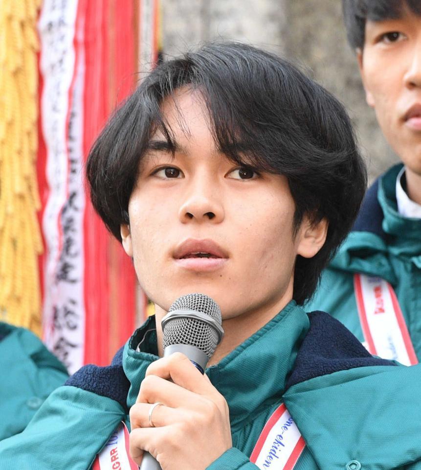 太田蒼生が入籍報告「２人で力を合わせて幸せな家庭を築いていきます」１月箱根駅伝で左手薬指指輪つけ激走＆婚約を発表 - デイリースポーツ