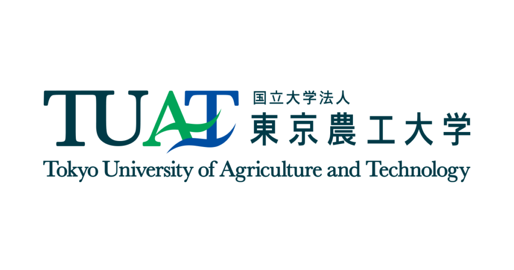 大韓民国・済州国立大学の農学研究院への表敬訪問について | 来訪・交流 | ニュース 大韓民国・済州国立大学の農学研究院への表敬訪問について | 来訪・交流 | ニュース