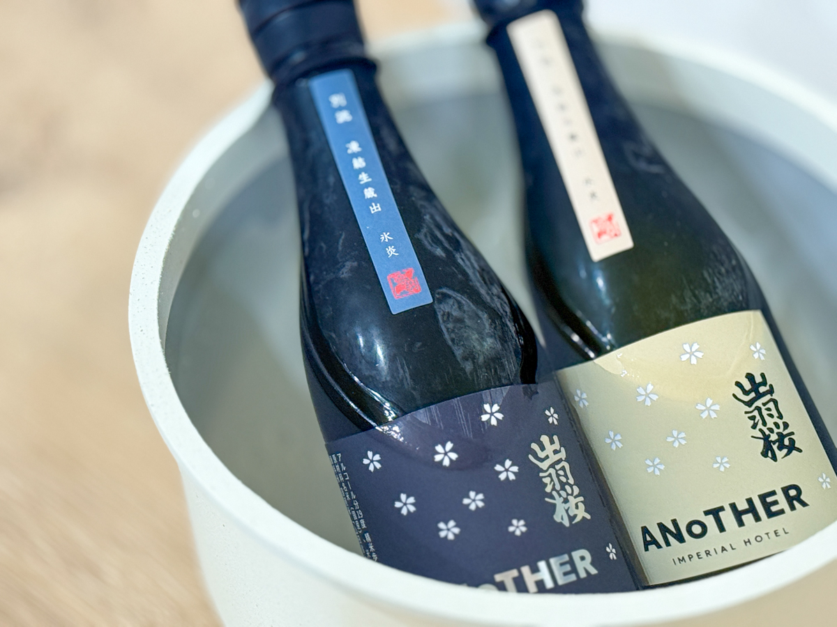 出羽桜-4