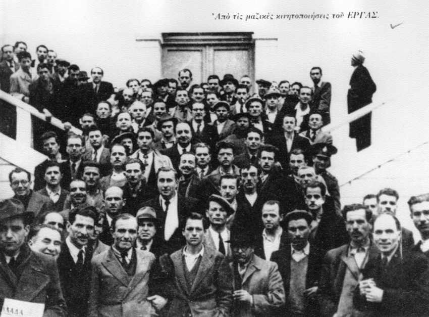 17/04/1946：産業家ラナラス（ナウサ）の有料楽器による共産主義労働組合員のジョージ・ブチラスの殺人