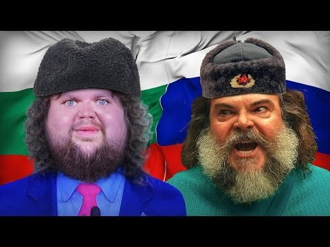 ブルガリアとロシアがお互いを愛している理由 - ブルガー・ブルガー