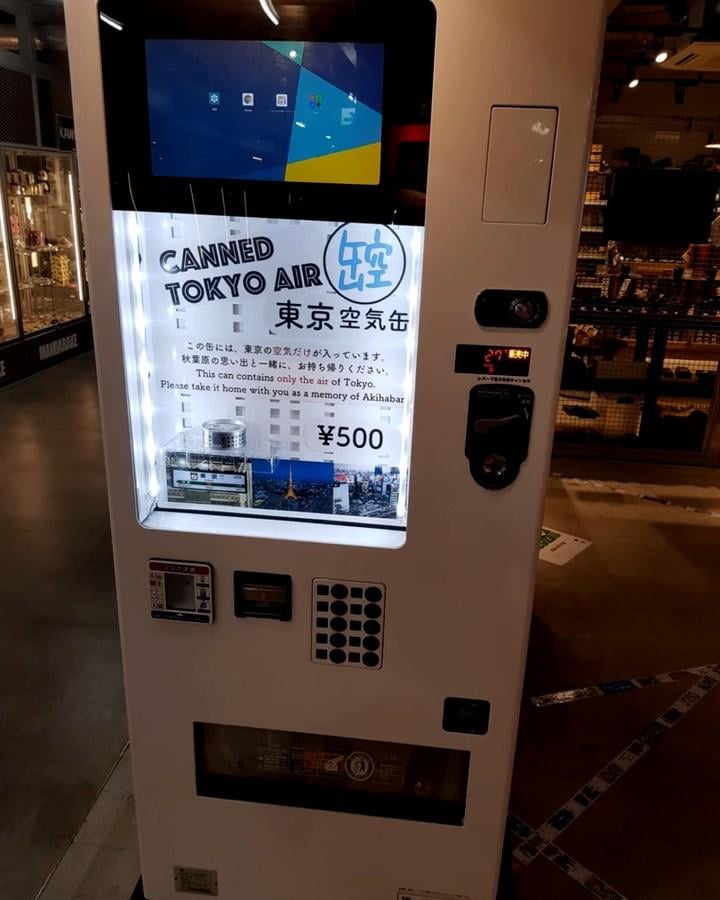 「インバウンドからうまく金毟り取れる方法ないかな」「空気売ればいいんじゃねｗ」