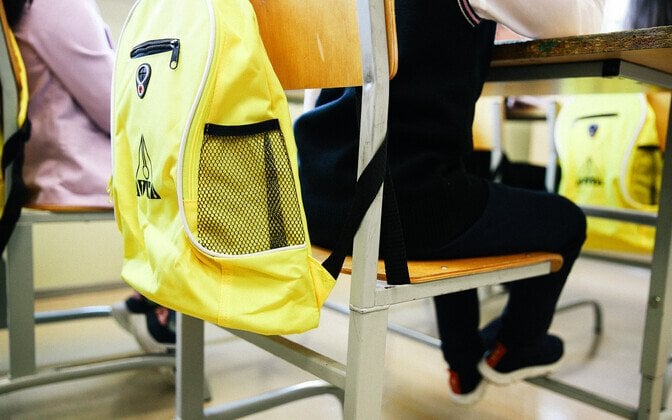 小学校のテストはまだ無効です