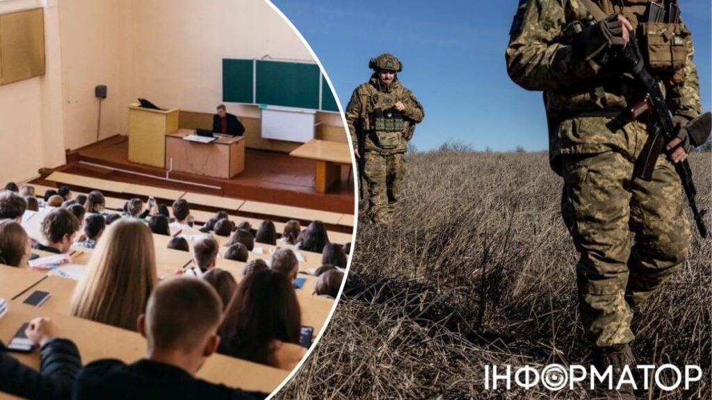 ウクライナ：ウクライナの一部の学生は、動員から延期を失うでしょう - 政府は法案を紹介します。