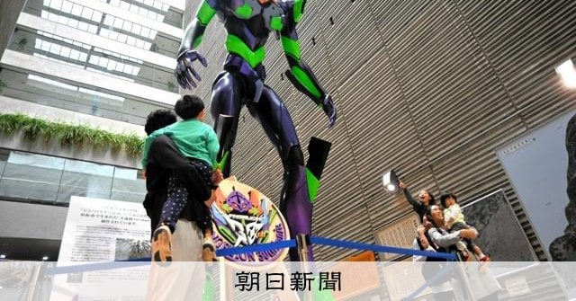 市役所に6メートルのエヴァ初号機 映画のモデル地になった縁で登場 静岡県浜松市
