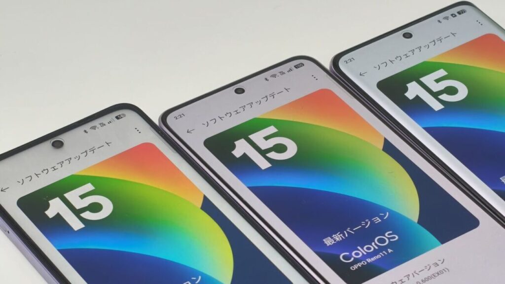 Android 15に更新したOPPOスマートフォンで起きる『機能差』 – OPPOラボ Android 15に更新したOPPOスマートフォンで起きる『機能差』 - OPPOラボ