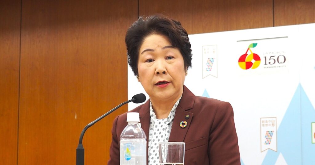 【山形・新潟】JR米坂線の鉄道復旧、山形県知事「政府へ支援要望も」 – 日本経済新聞 【山形・新潟】JR米坂線の鉄道復旧、山形県知事「政府へ支援要望も」 - 日本経済新聞