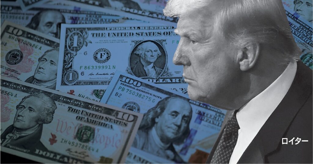 【トランプ関税】弱まるアメリカ集中、強まるドル売り 円は日米交渉焦点に - 日本経済新聞