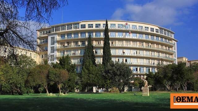 15歳で、フレアで切断されたカリムノスによって