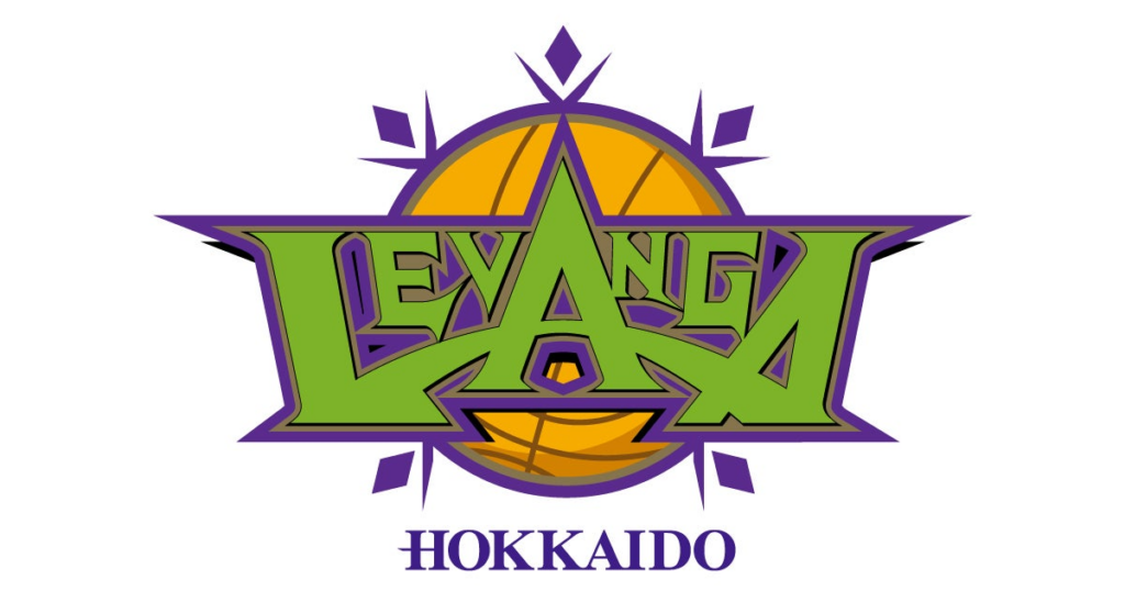 【採用情報】十勝・道東地区レバンガ北海道アカデミーコーチおよびインターンシップ募集のお知らせ | レバンガ北海道