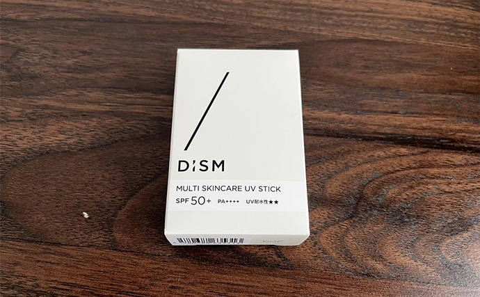 噴火湾でアイナメ狙いのロックフィッシュゲーム【北海道】釣果ゼロでも癒しの温泉旅に満足