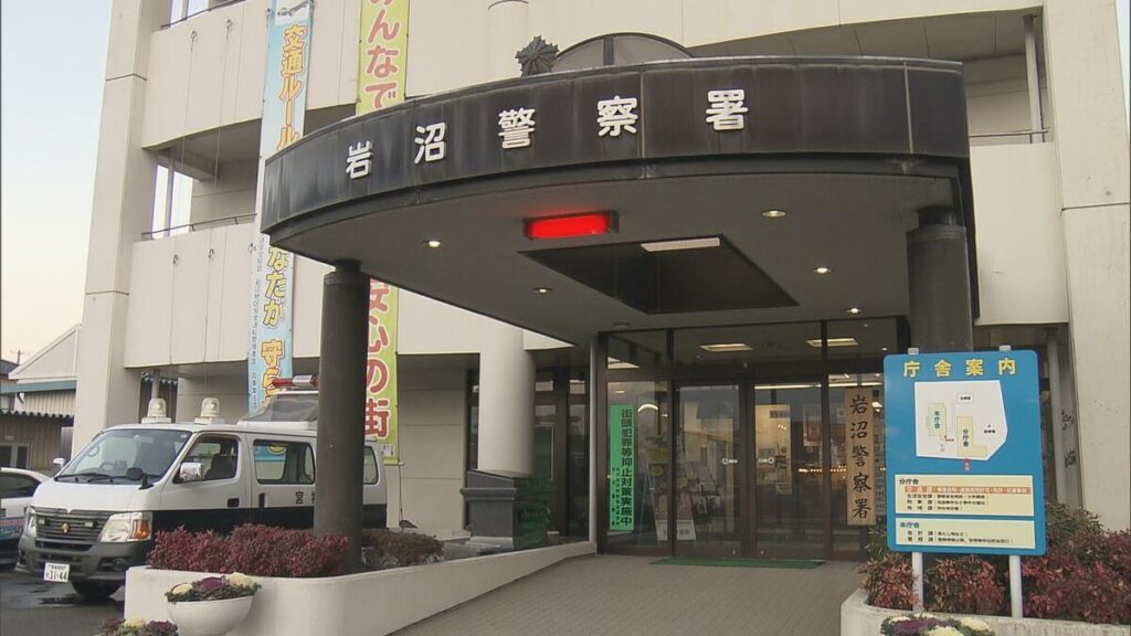 仙台空港アクセス線で人身事故 ４０代から５０代とみられる男性死亡 およそ５０００人に影響 宮城県 - TBS NEWS DIG