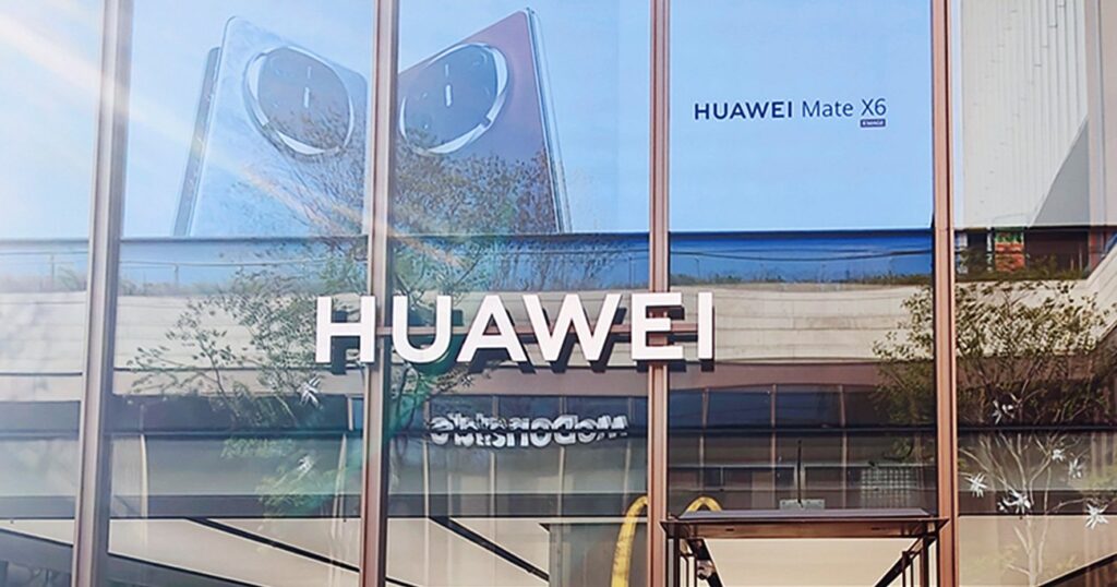 中国で高まる「国産」志向、揺らぐ米製品の優位 | WSJ PickUp | ダイヤモンド・オンライン 中国で高まる「国産」志向、揺らぐ米製品の優位 | WSJ PickUp | ダイヤモンド・オンライン