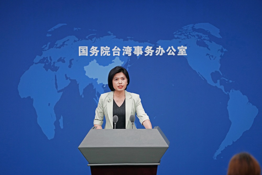 台湾島周辺の演習は正義の行動　中国国務院台湾事務弁公室　写真1枚　国際ニュース：AFPBB News