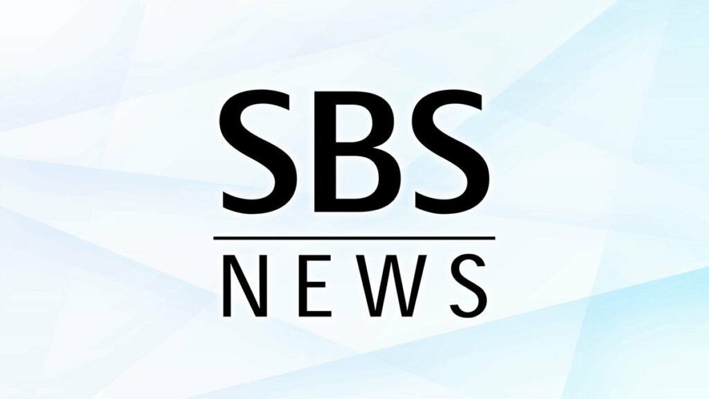 静岡・東伊豆町で立てこもりか 人質いない模様 警察から消防に情報提供【速報】 - TBS NEWS DIG