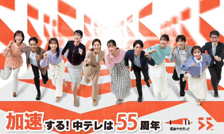 プレスリリース配信サービスページ