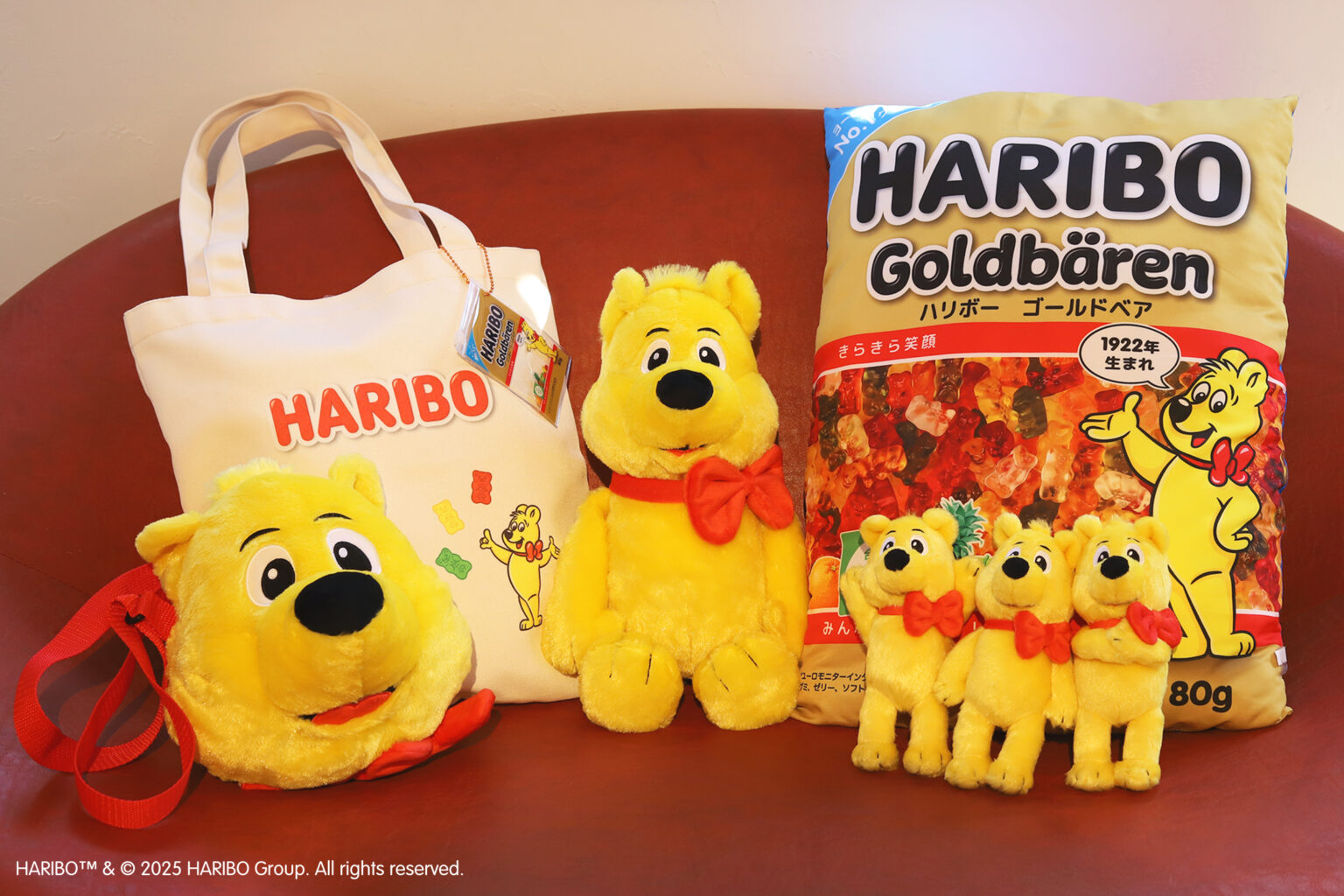 ヨーロッパNo.1グミキャンディ「HARIBO」の クレーンゲーム専用景品が 4月26日(土)より全国のラウンドワン限定で展開スタート! | 株式会社エスケイジャパン プレスリリース配信サービスページ