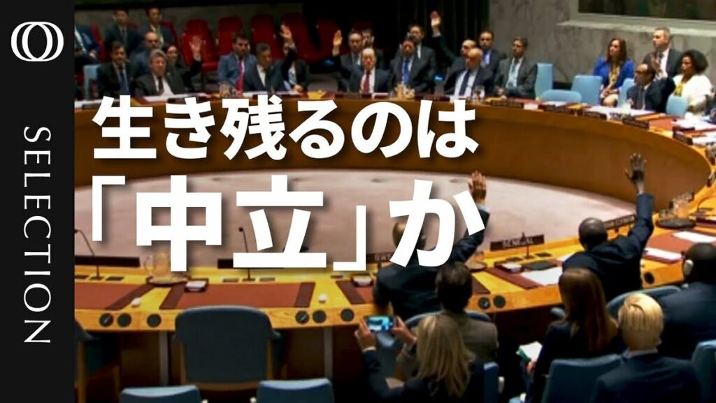 TBS CROSS DIG with Bloomberg