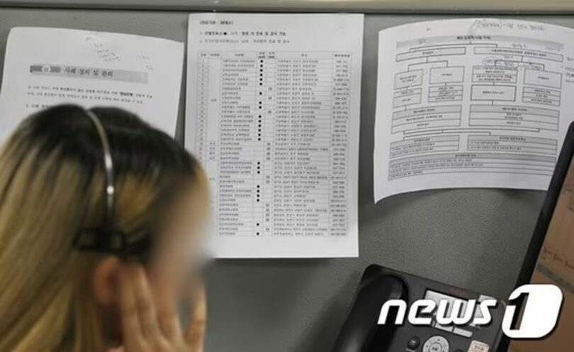 写真は記事の内容とは関係ありません(c)news1