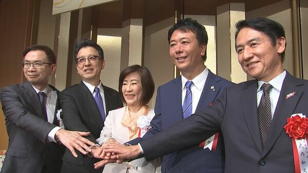 『台湾貿易投資センター』が福岡に開所 世界でチェコに続き2カ所目 TSMCが熊本に進出した九州 日台の企業進出や貿易促進へ｜FNNプライムオンライン - FNNプライムオンライン