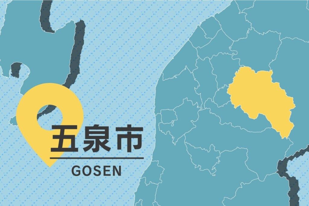 中学3年生が菓子と偽り劇物渡す・五泉市の学校 2年生2人が口に入れやけど 正体は理科で使われた水酸化ナトリウム - 新潟日報デジタルプラス