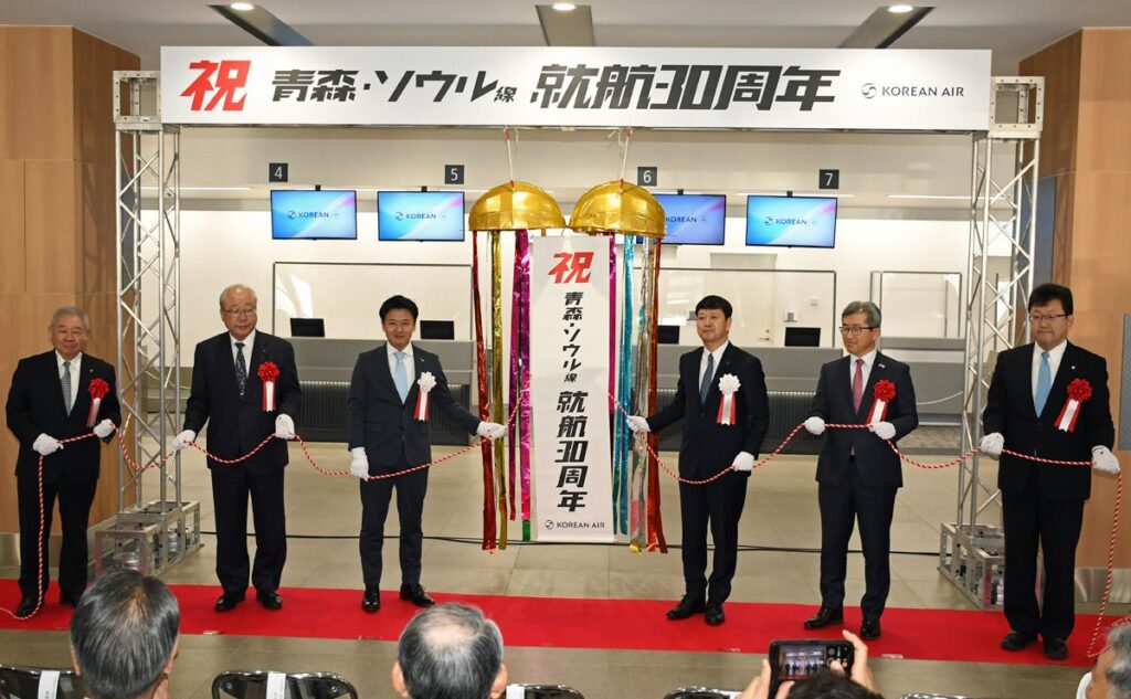 青森－ソウル線30年 延べ85万人が利用｜青森県｜青森ニュース｜Web東奥 - 東奥日報社