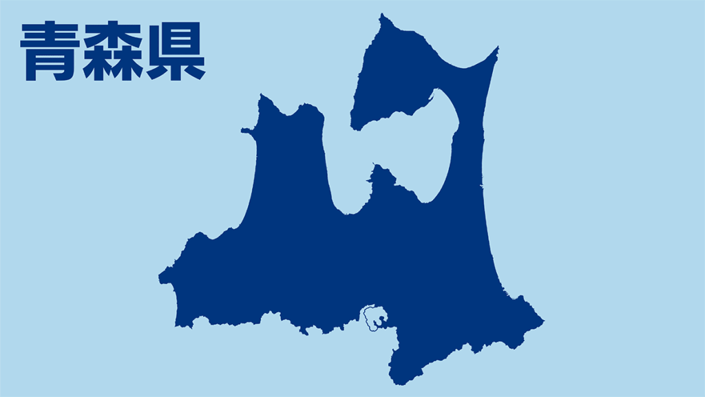 女児にわいせつ行為、男と母親逮捕／青森県警｜青森ニュース｜Web東奥 - 東奥日報社